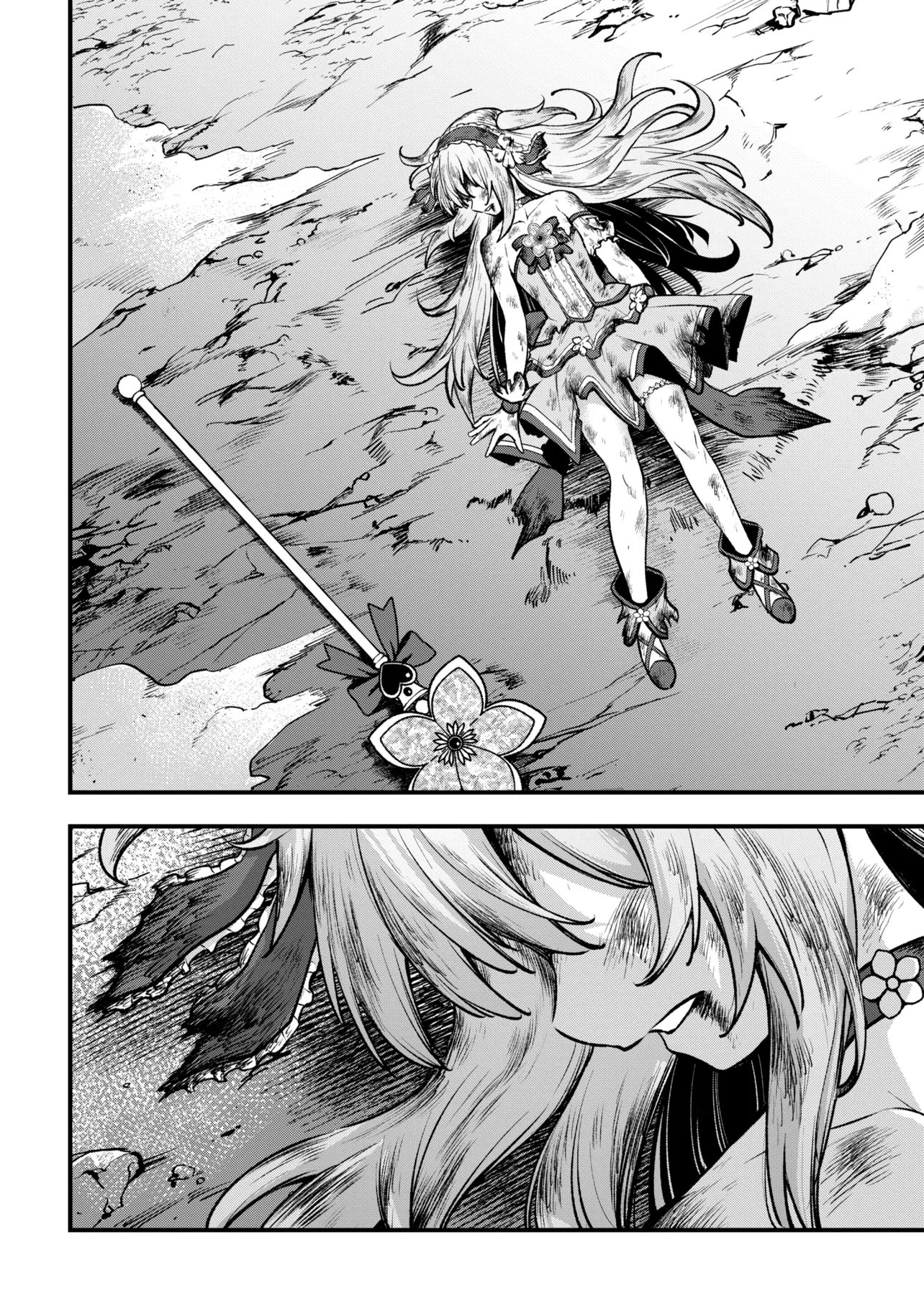 Isekai Mahou Shoujo Logical Haruna Chapter 5.2 11ページ