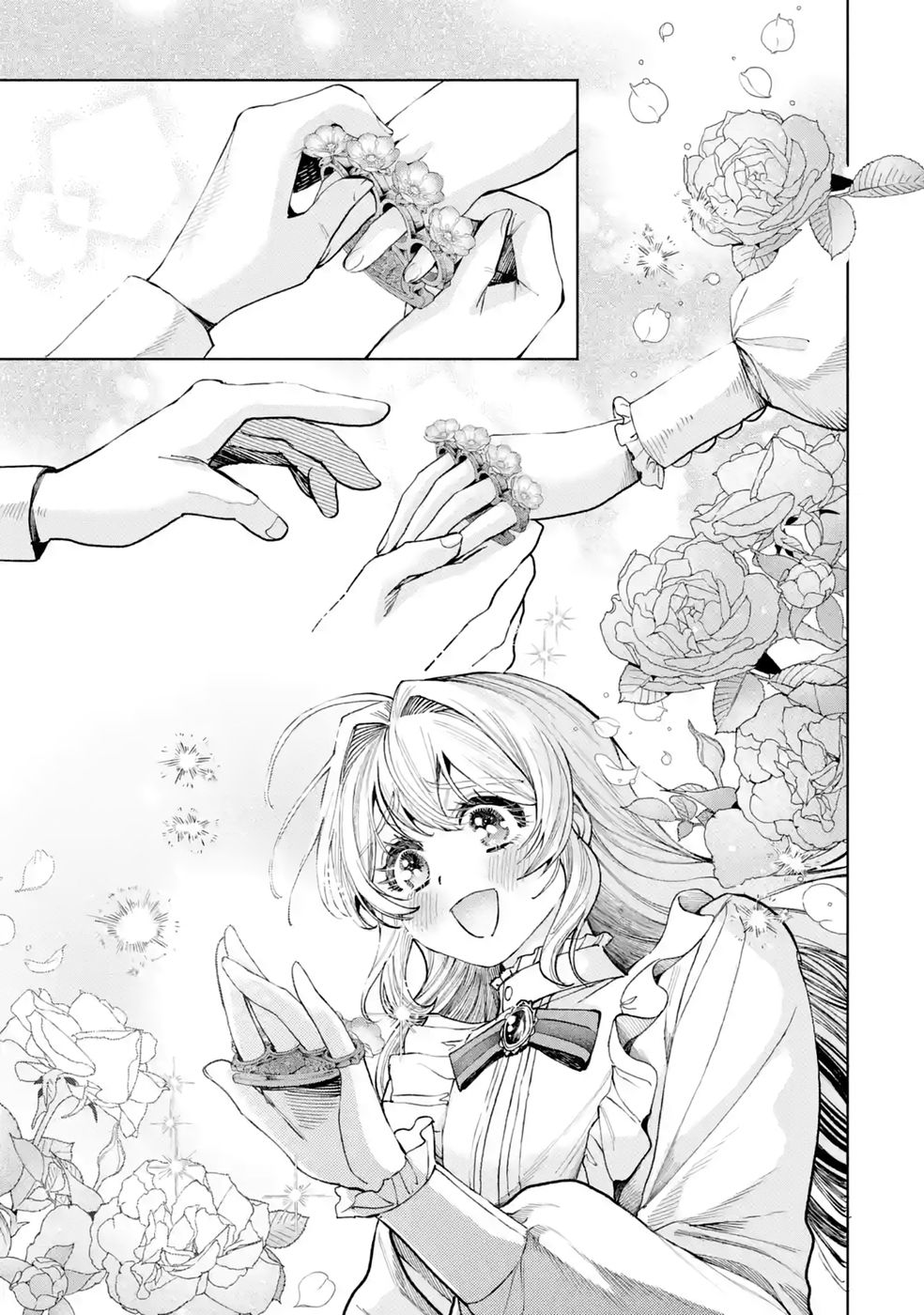 Nigashita Sakana wa Ookikatta ga Tsuriageta Sakana ga Ookisugita Ken Chapter 41 49ページ