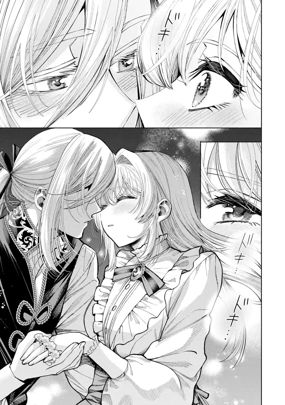Nigashita Sakana wa Ookikatta ga Tsuriageta Sakana ga Ookisugita Ken Chapter 41 51ページ
