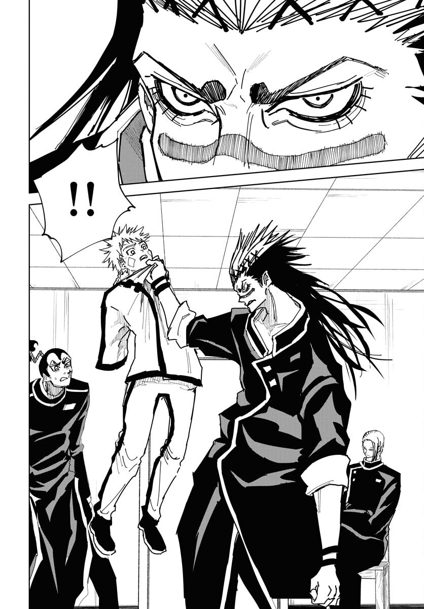 Shuiro no Kamen Chapter 38 22ページ