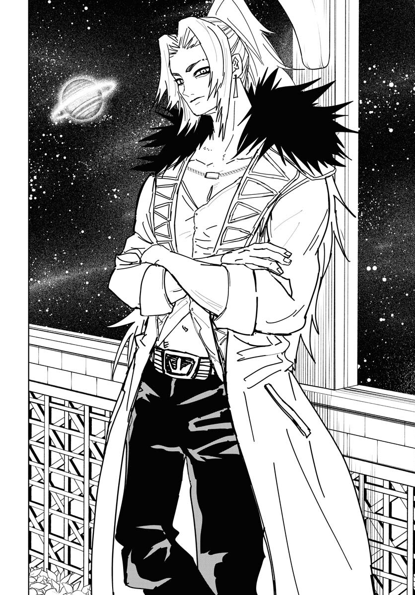 Shuiro no Kamen Chapter 39 22ページ