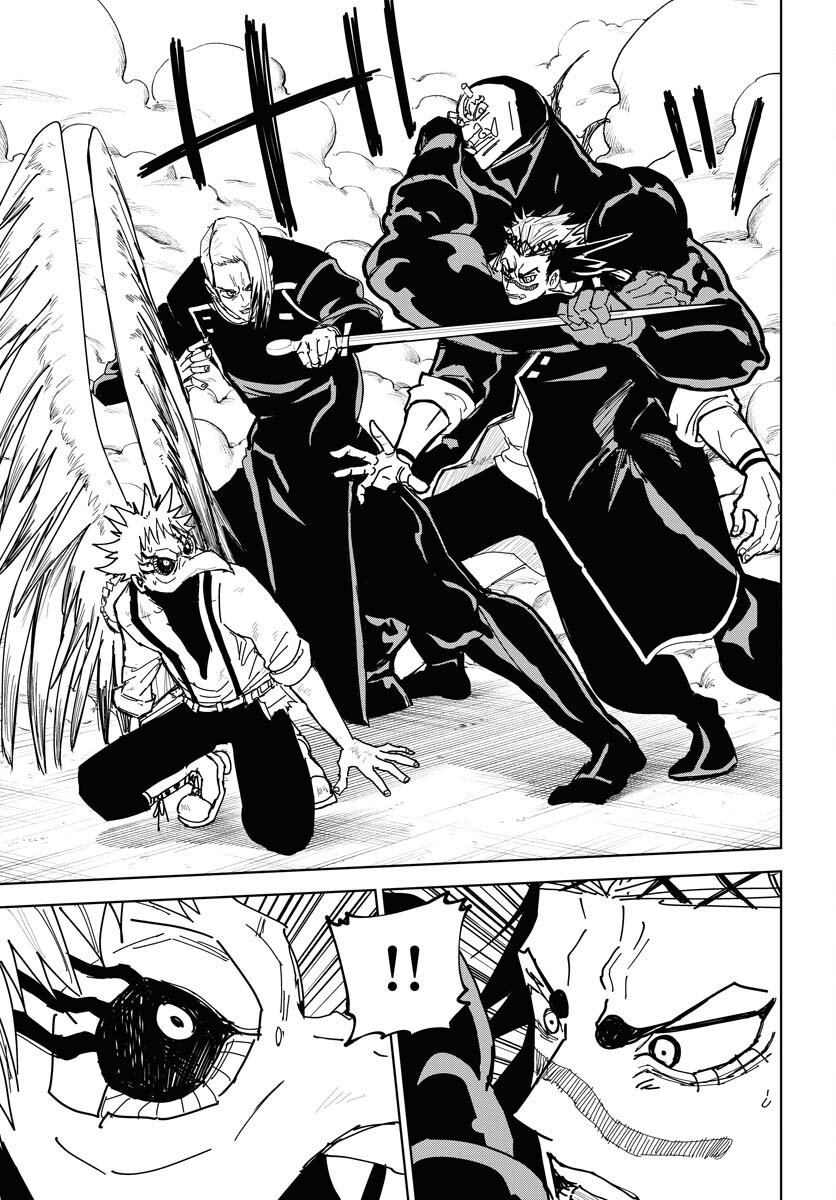 Shuiro no Kamen Chapter 40 23ページ