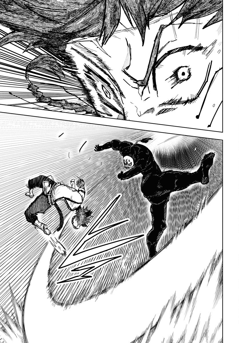 Shuiro no Kamen Chapter 41 5ページ