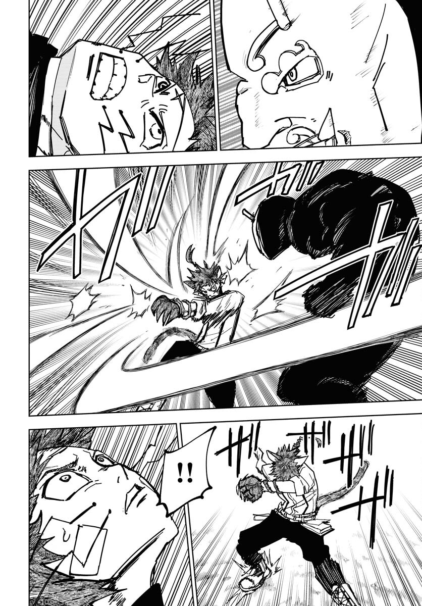 Shuiro no Kamen Chapter 41 6ページ