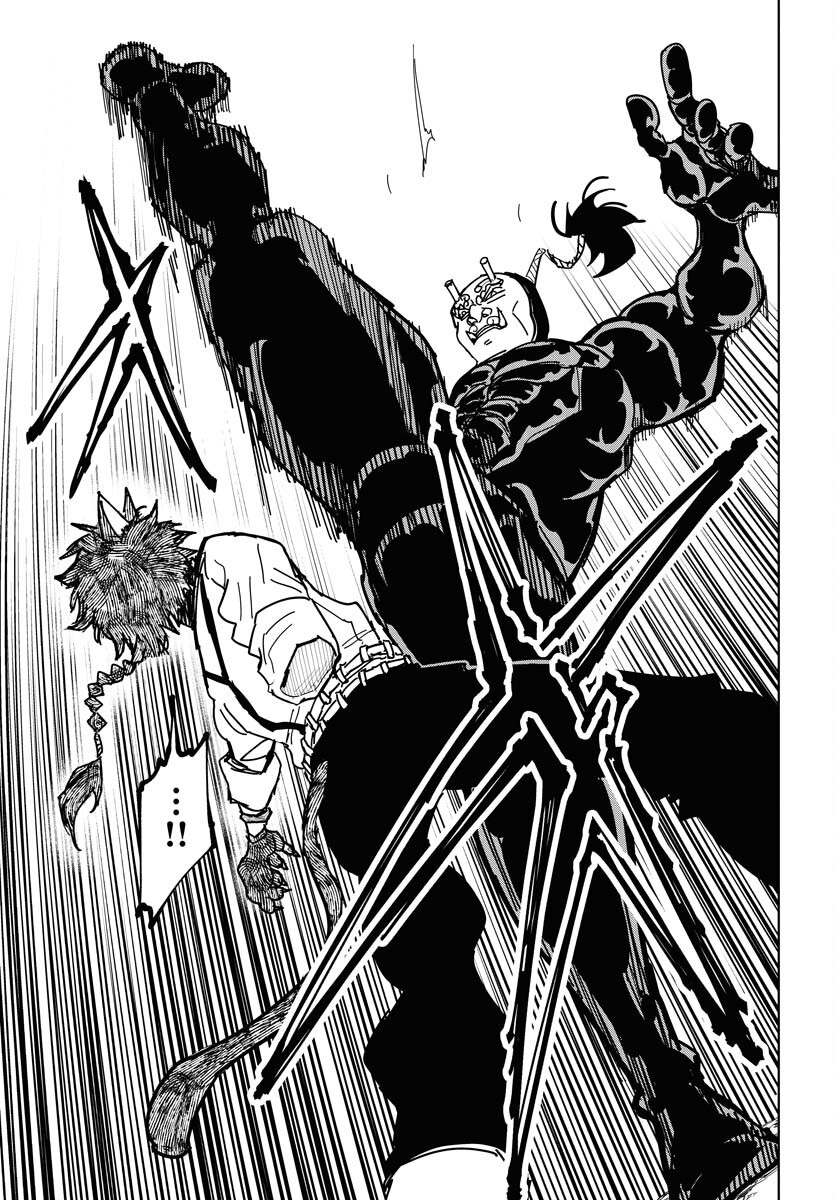 Shuiro no Kamen Chapter 41 7ページ