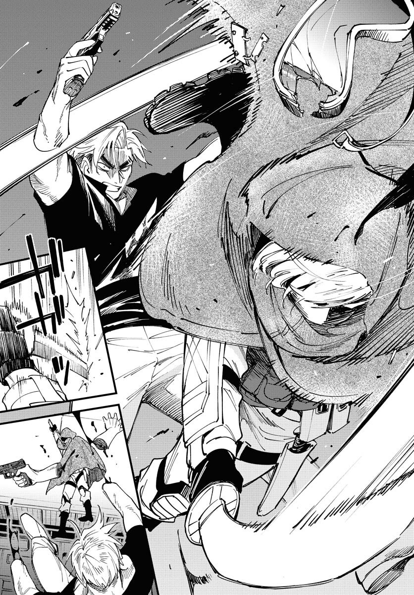Odoru Sennen Kazoku Chapter 38 15ページ