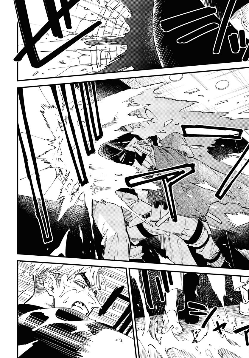 Odoru Sennen Kazoku Chapter 38 6ページ