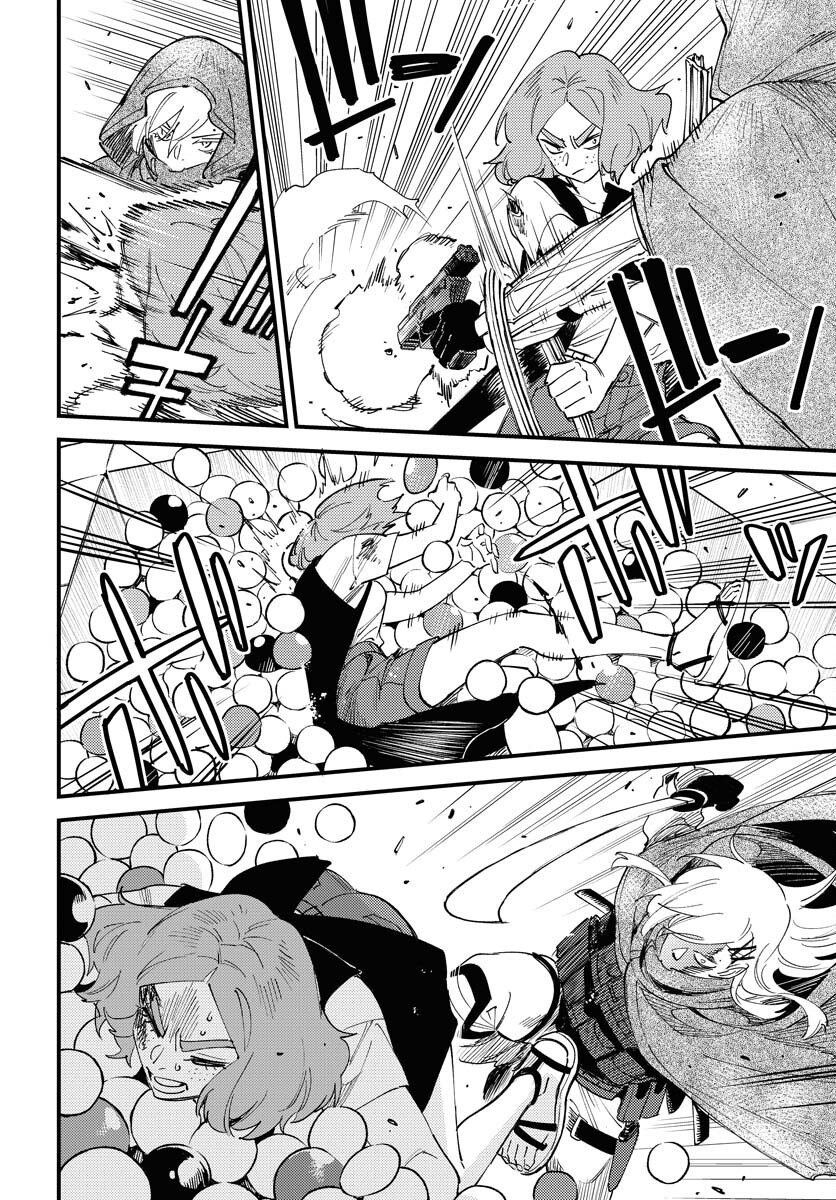 Odoru Sennen Kazoku Chapter 39 14ページ