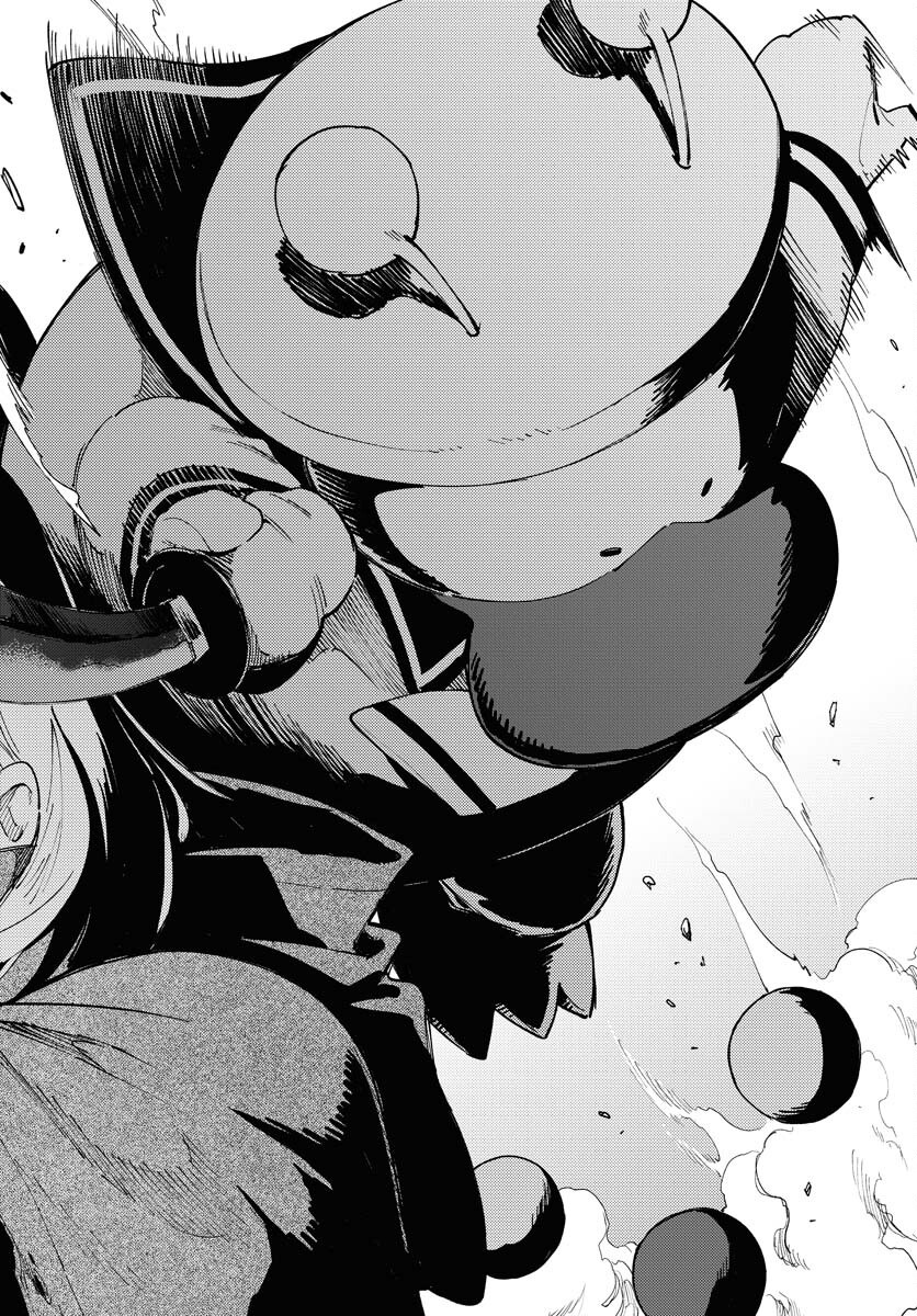 Odoru Sennen Kazoku Chapter 39 18ページ