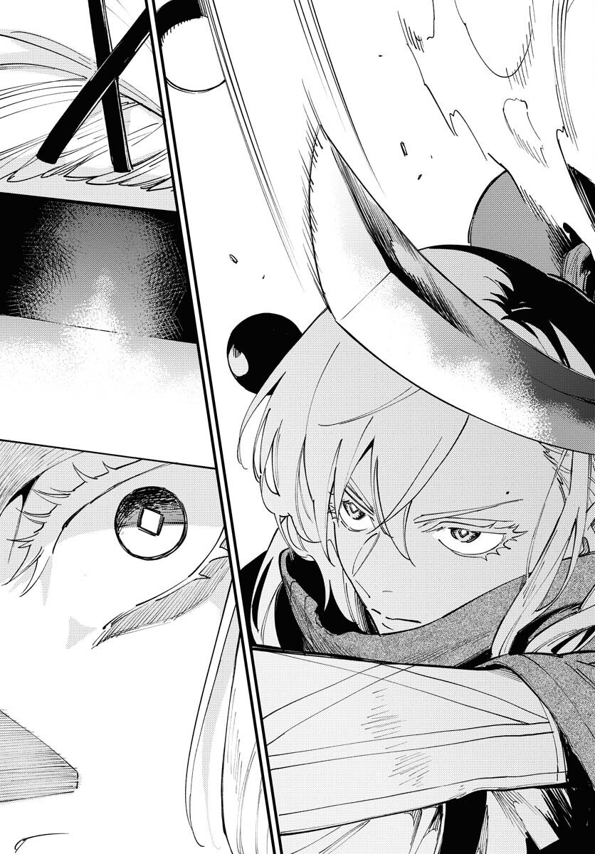 Odoru Sennen Kazoku Chapter 39 19ページ