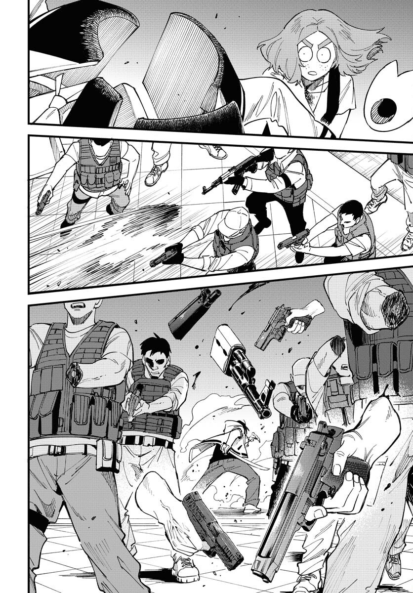 Odoru Sennen Kazoku Chapter 39 22ページ