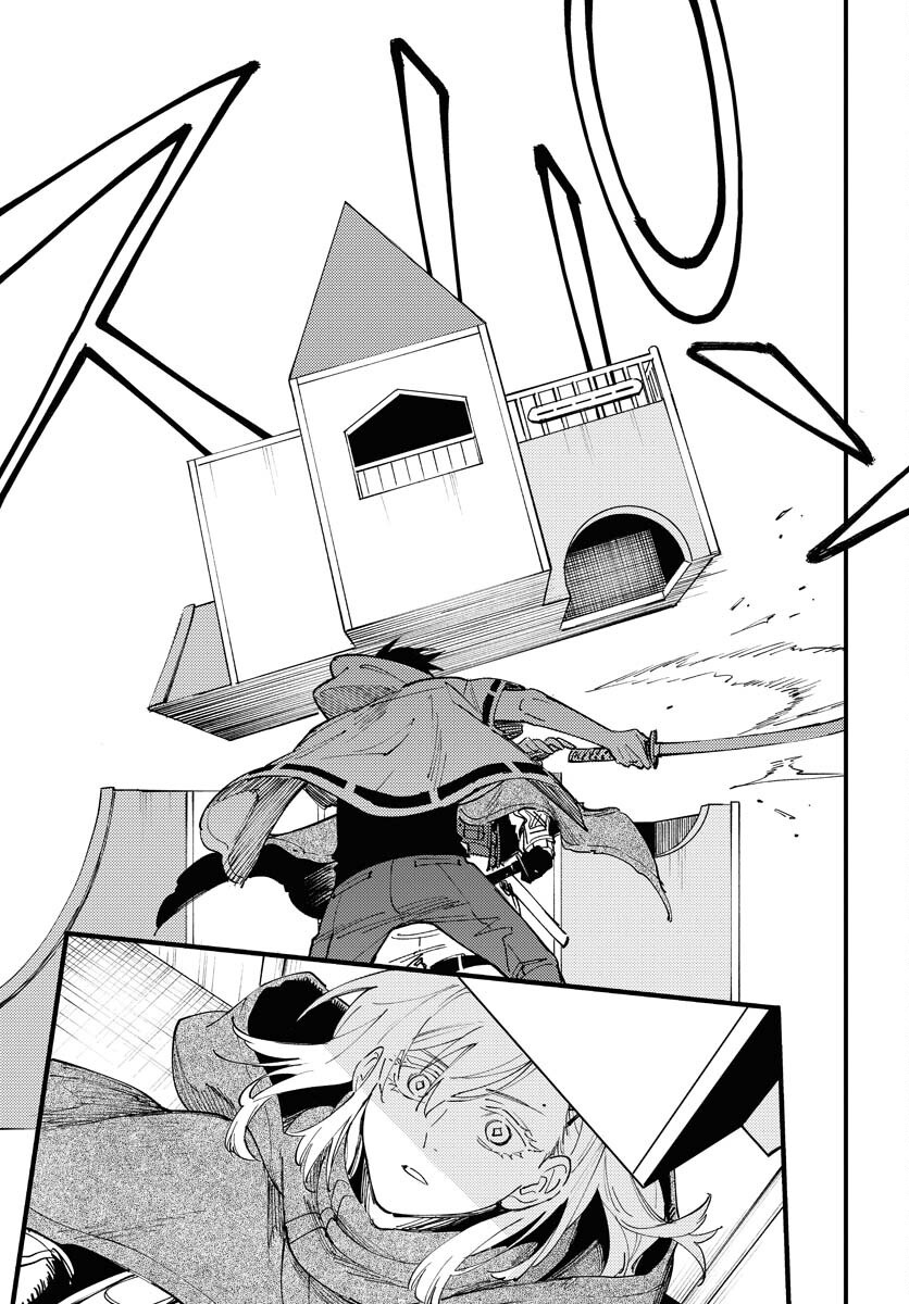 Odoru Sennen Kazoku Chapter 40 11ページ