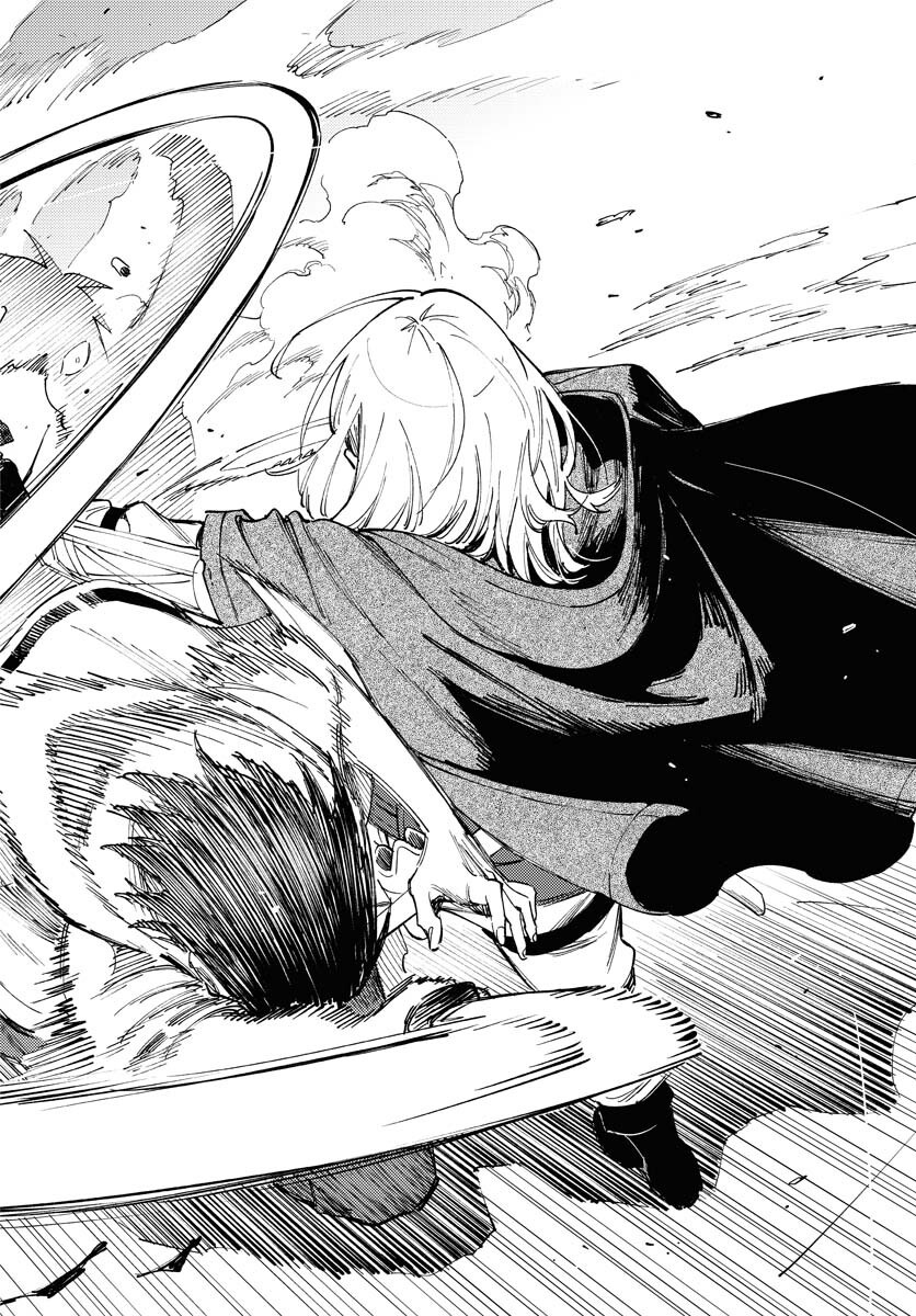 Odoru Sennen Kazoku Chapter 40 16ページ