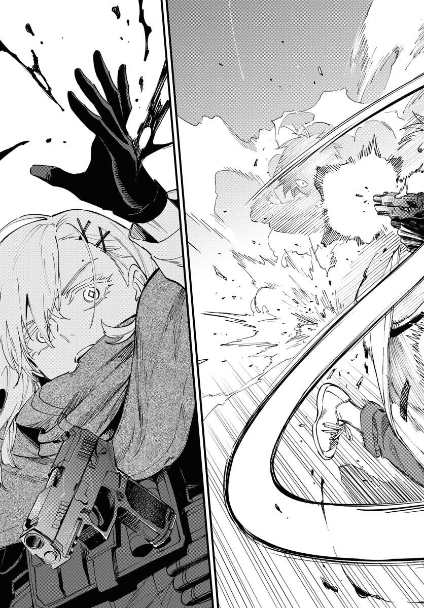 Odoru Sennen Kazoku Chapter 40 17ページ