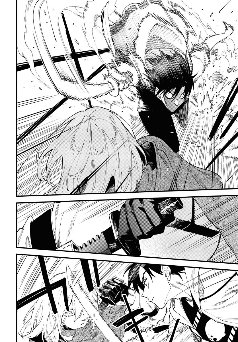Odoru Sennen Kazoku Chapter 40 8ページ