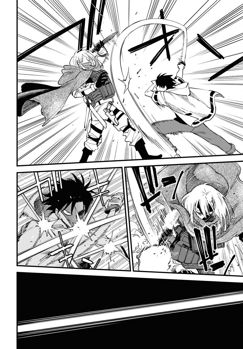 Odoru Sennen Kazoku Chapter 40 10ページ