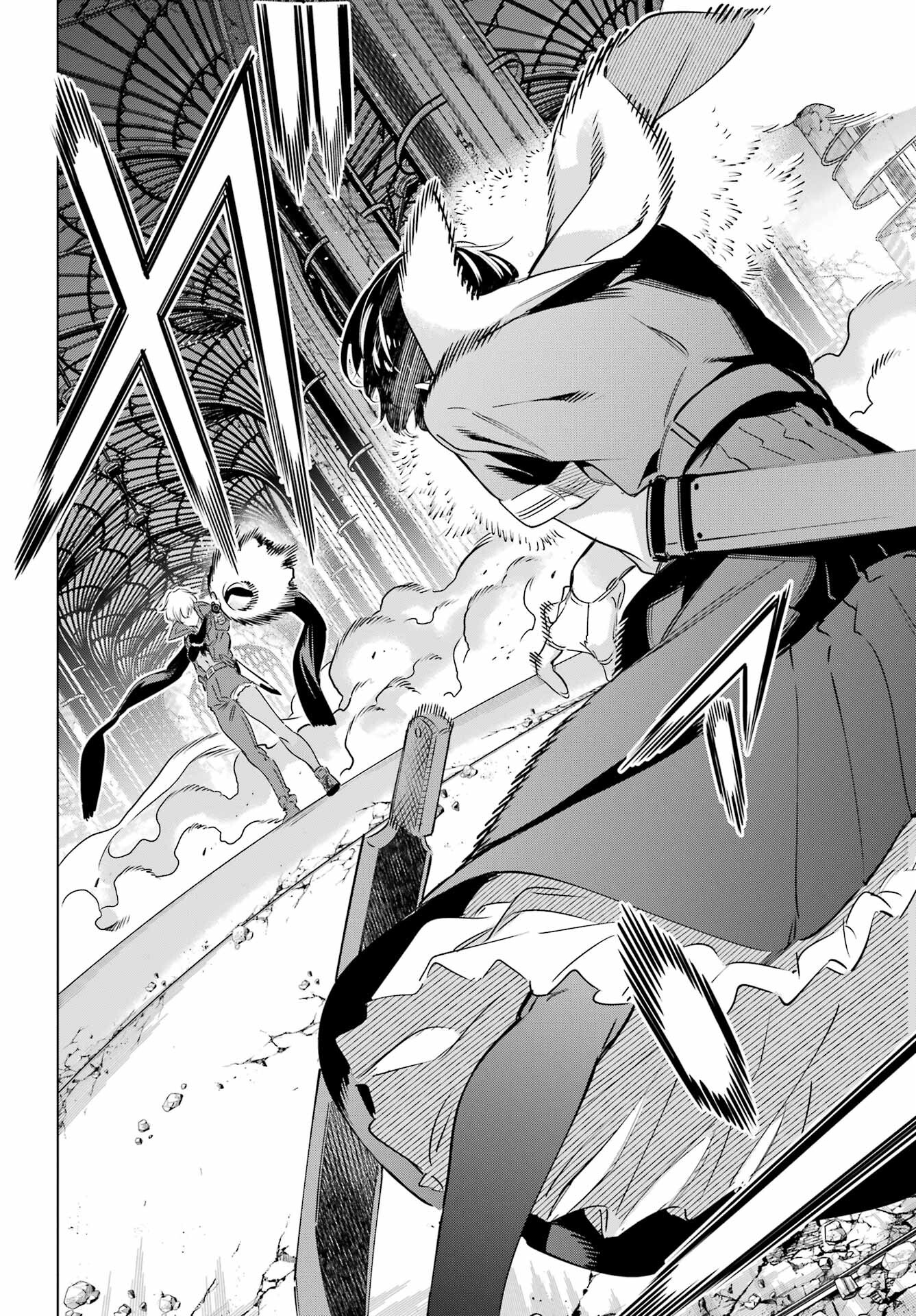 Kaijin Reijou Chapter 39 32ページ