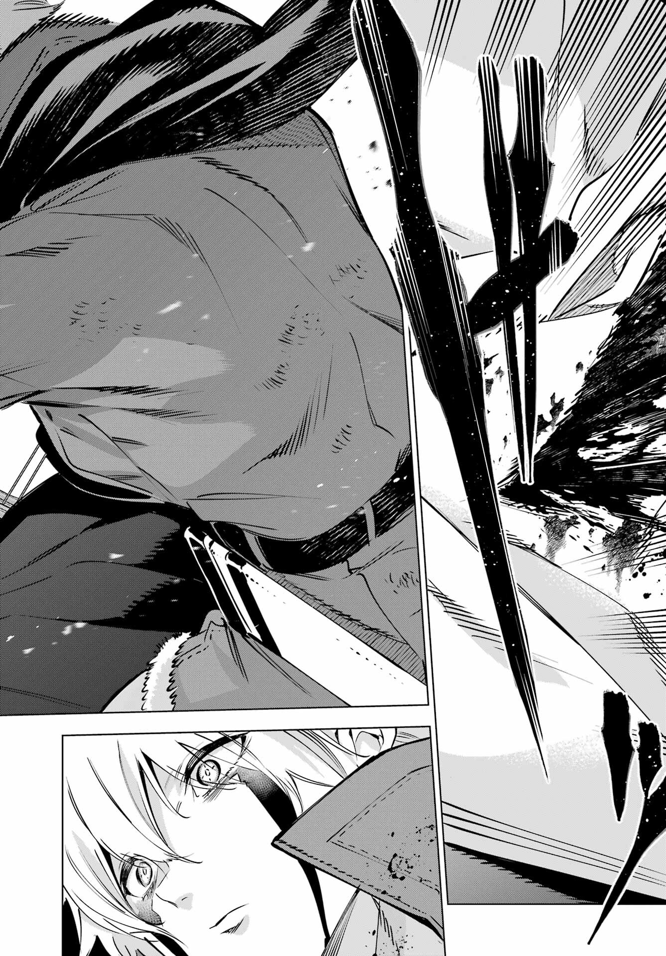 Kaijin Reijou Chapter 39 36ページ