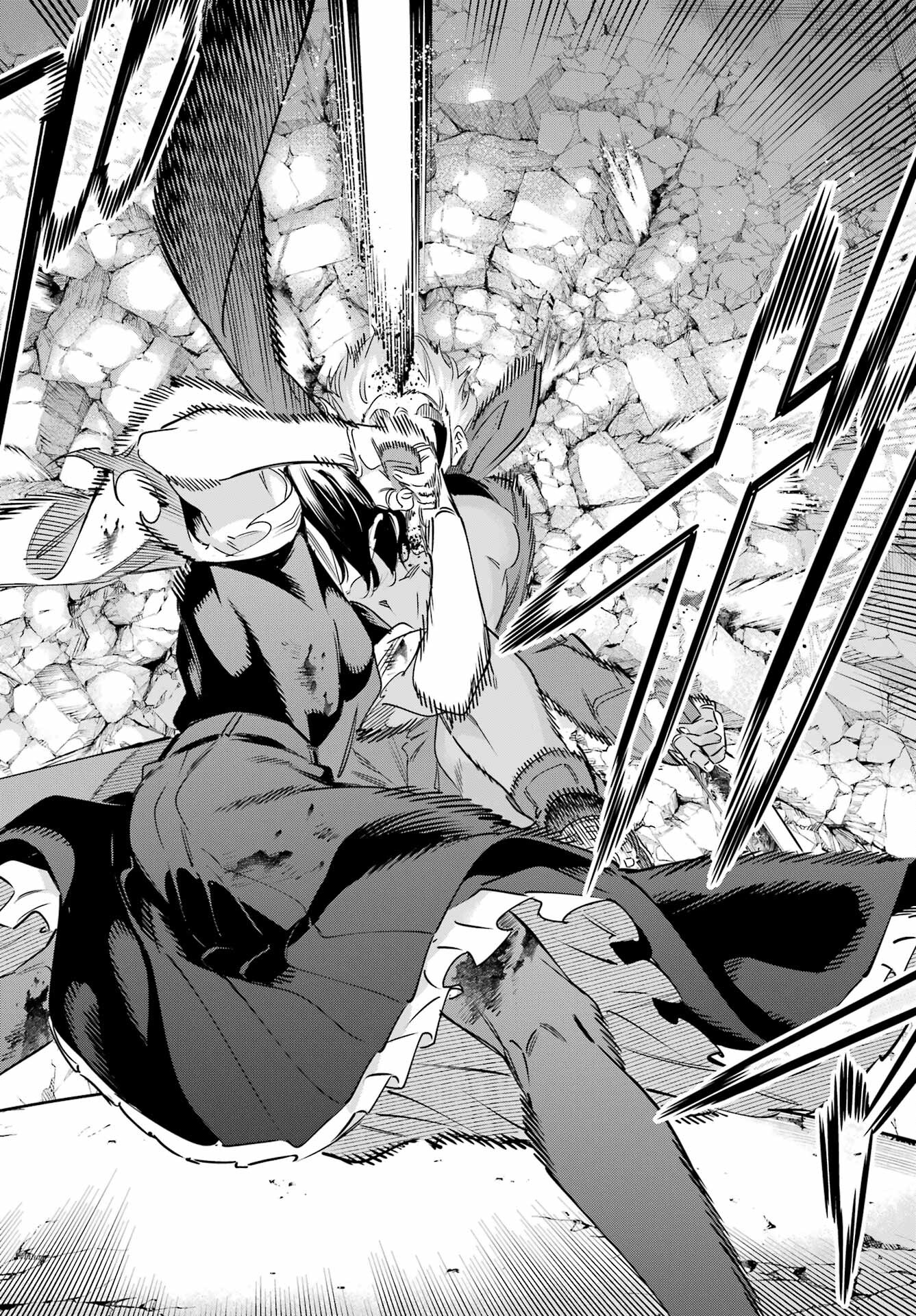 Kaijin Reijou Chapter 40 16ページ