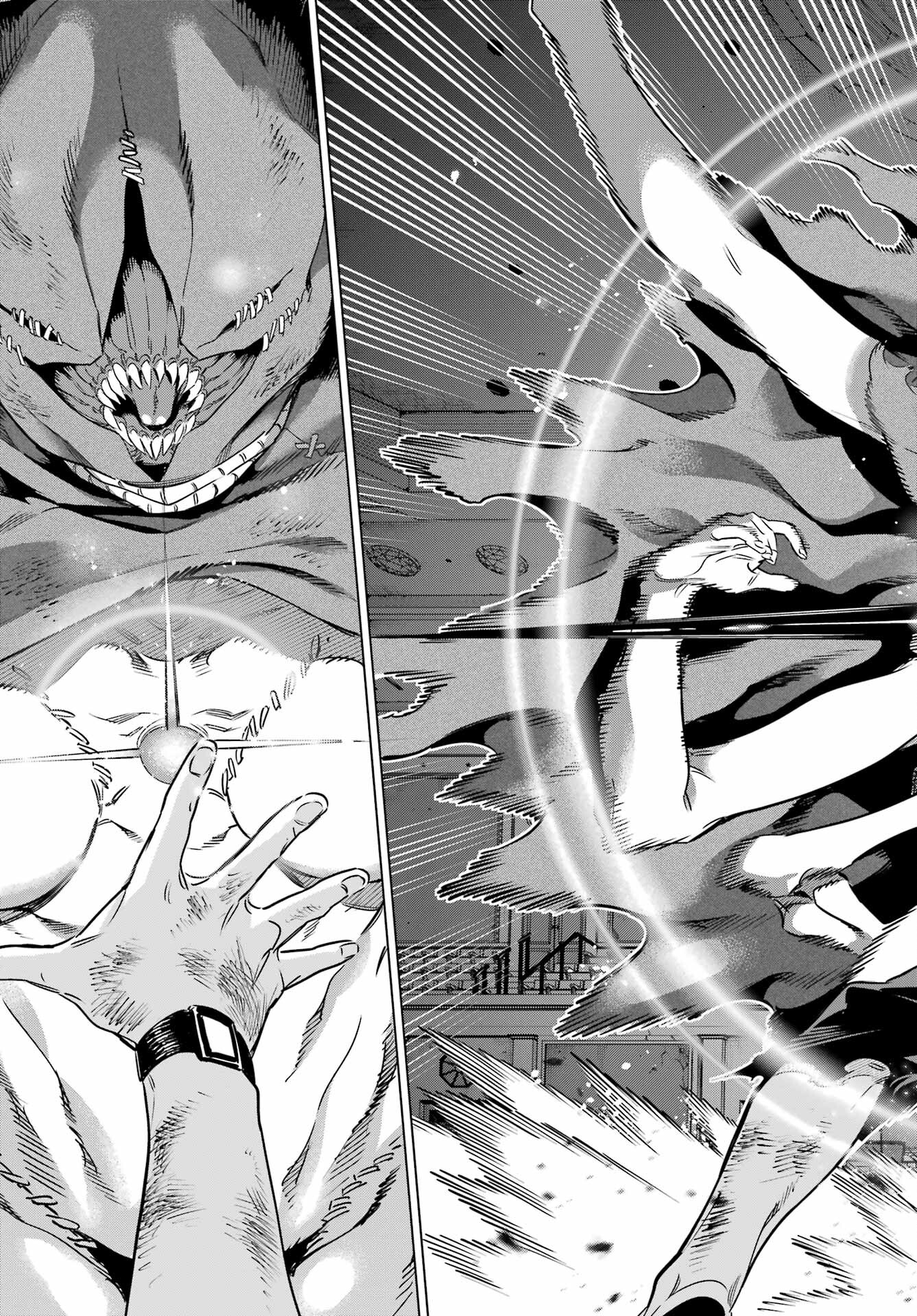 Kaijin Reijou Chapter 41 23ページ