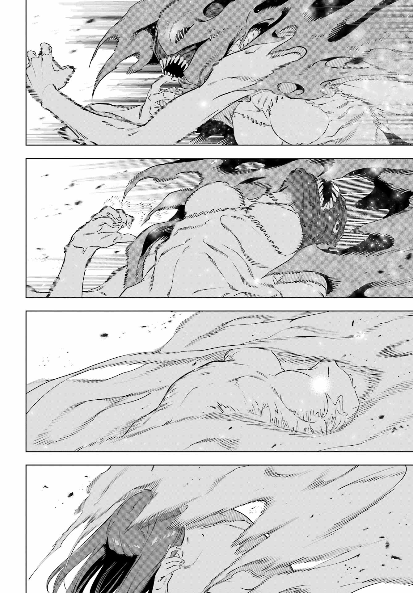 Kaijin Reijou Chapter 41 24ページ