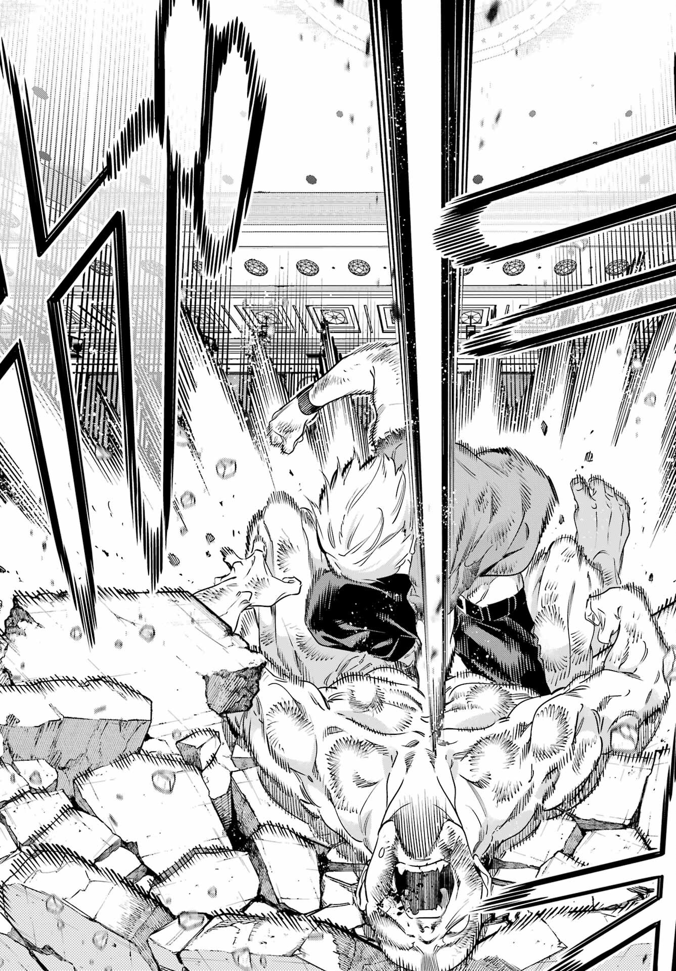 Kaijin Reijou Chapter 41 37ページ