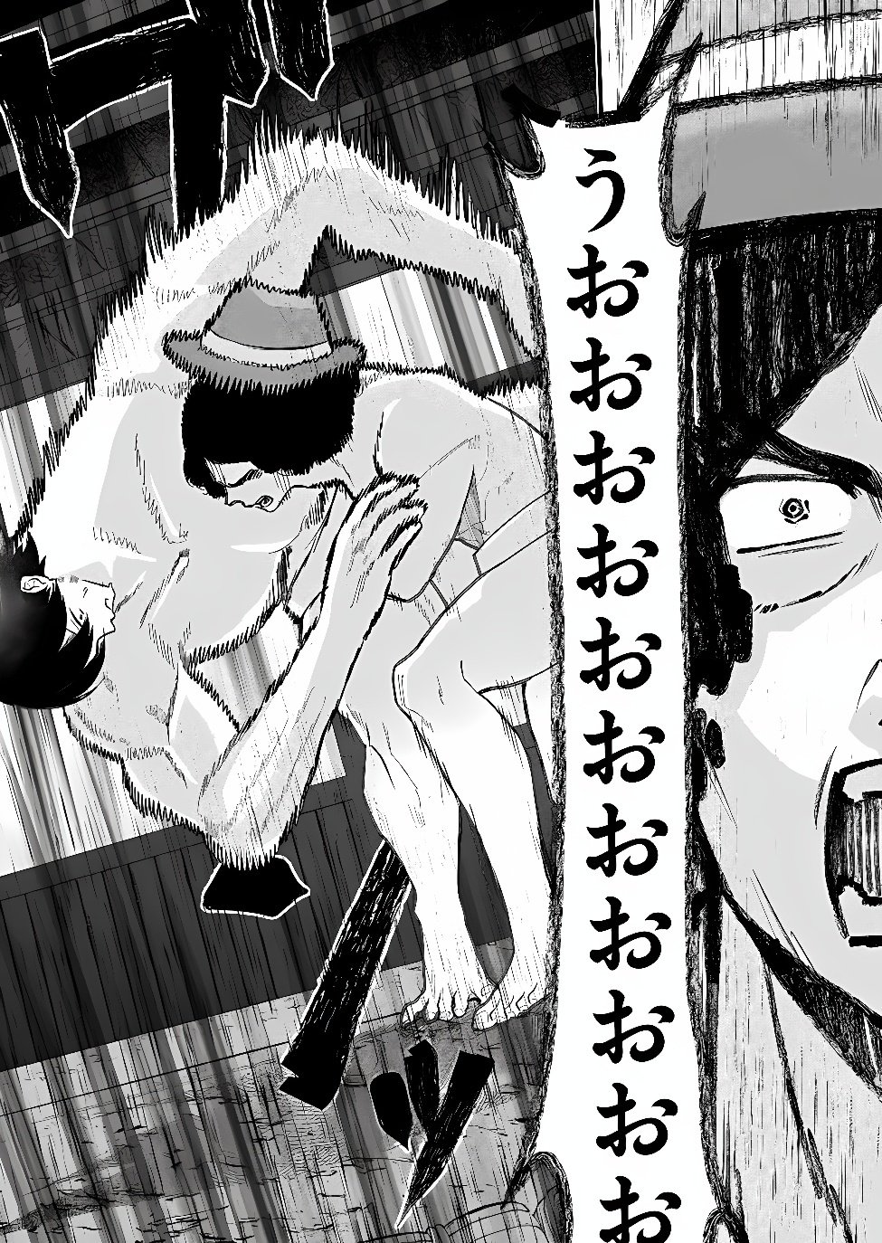 Uchi ni Kaeru to Itsumo Kukkoro ga Iru Chapter 41 5ページ