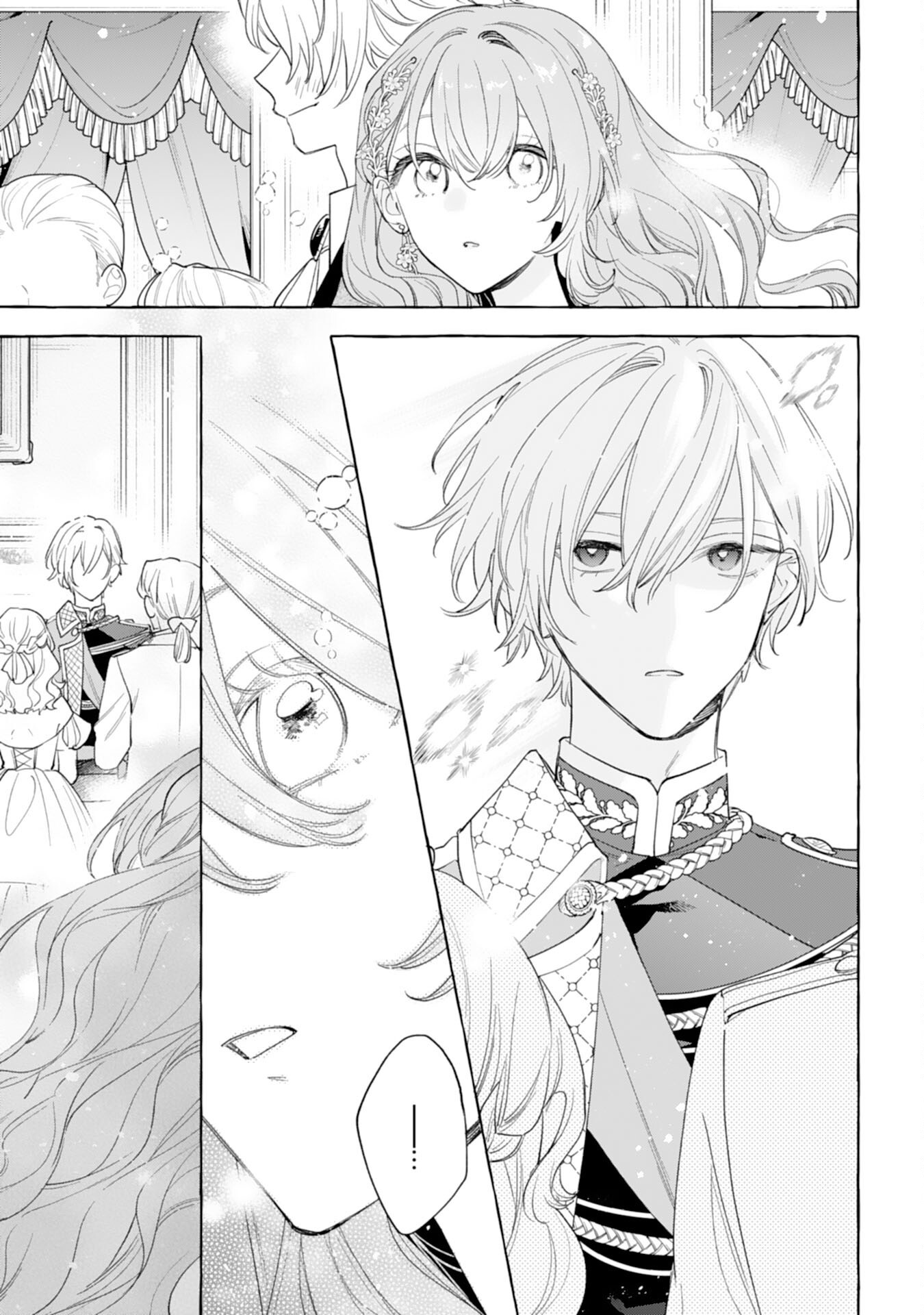 Shi ni Modori Seijo wa Fumin Prince wo Nekashitsuketai Chapter 8 25ページ