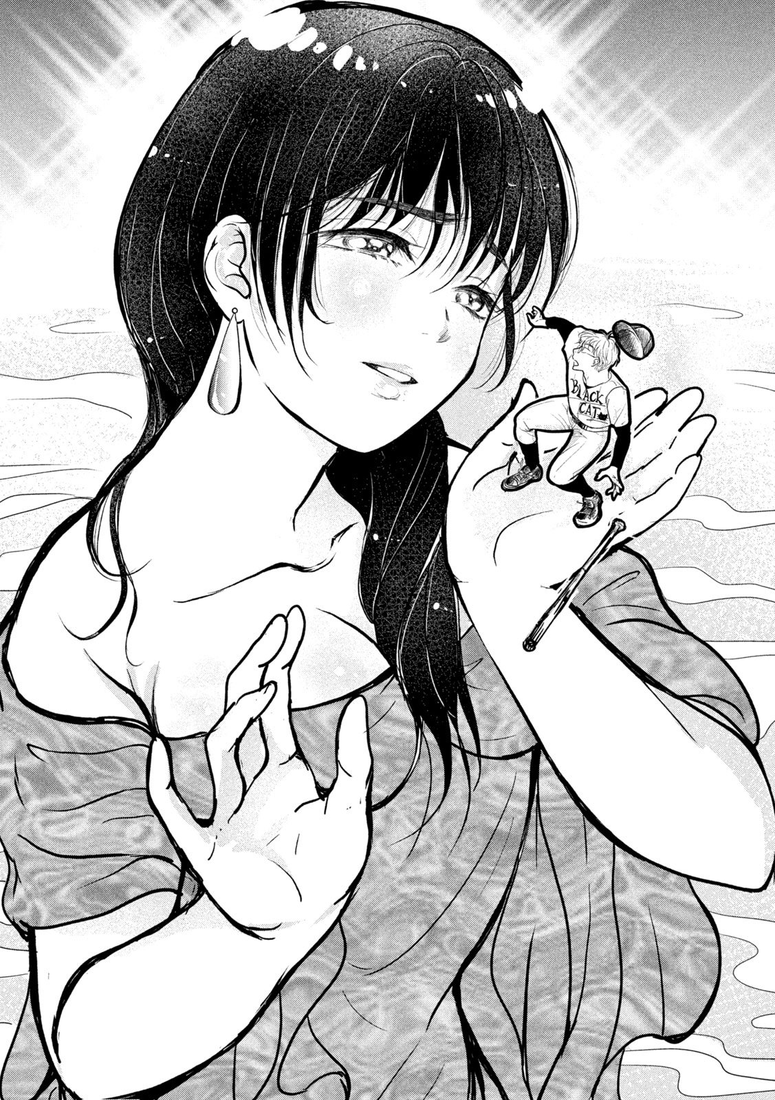 Musuko no Kanojo Chapter 8 25ページ