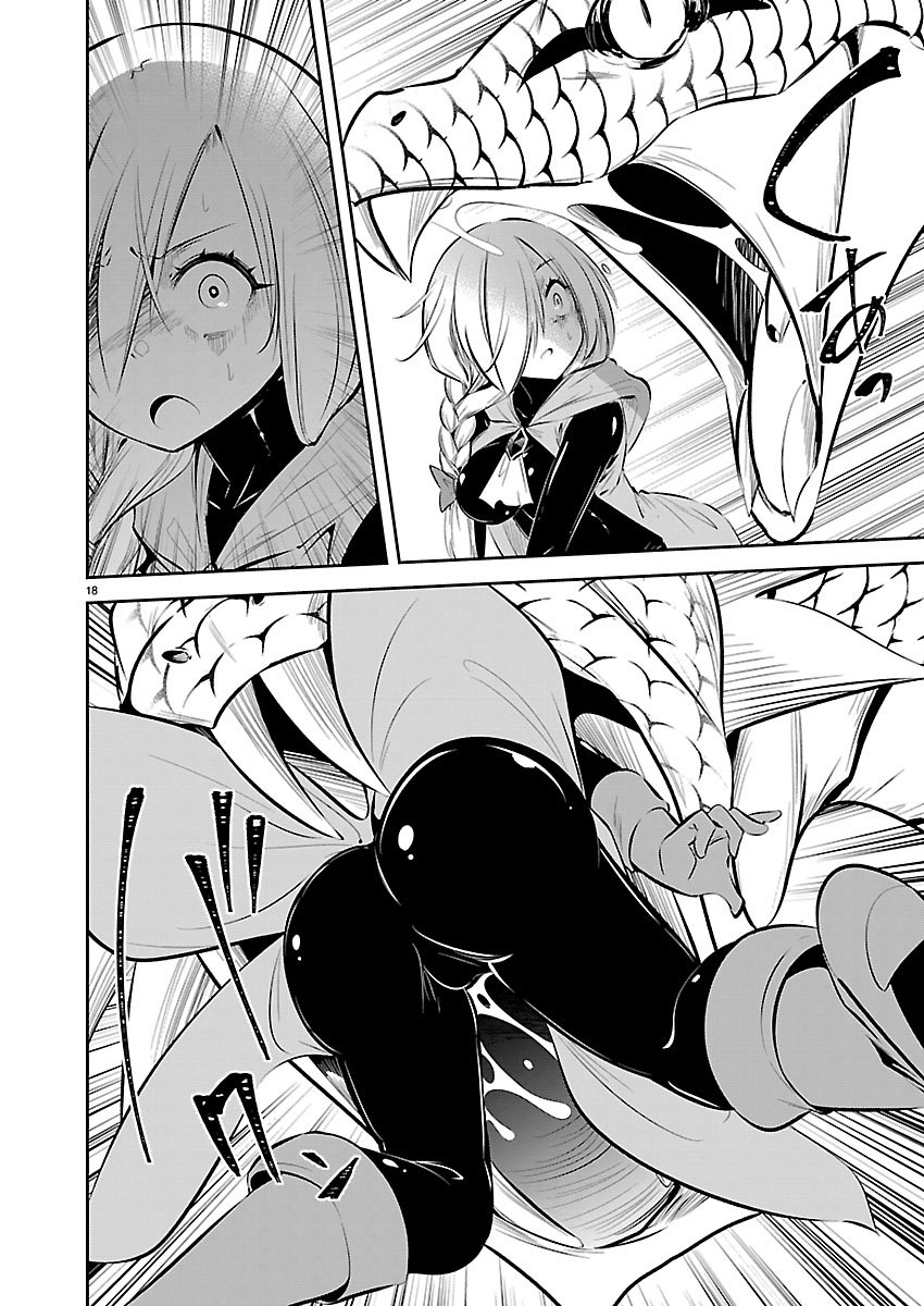 Ishi no Sekai no Zetchou Kenshi Chapter 6 19ページ