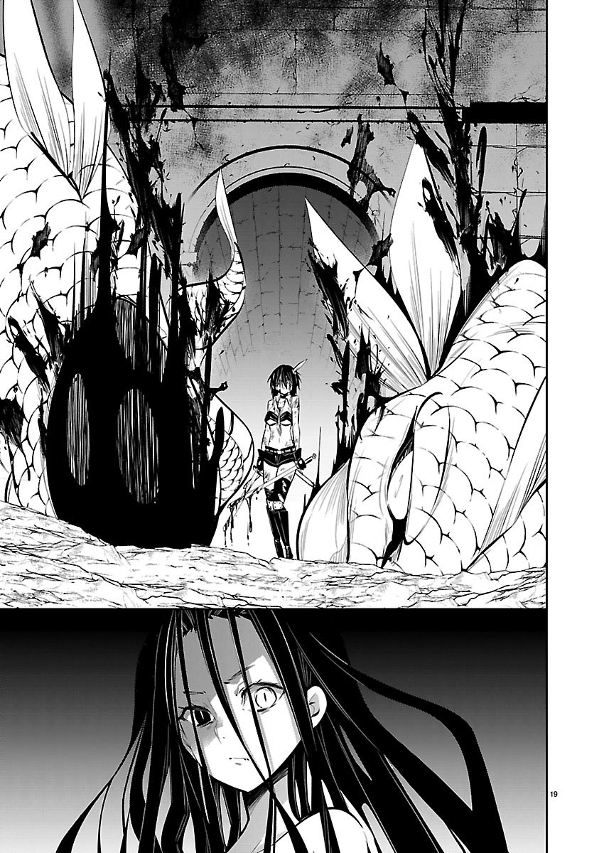 Ishi no Sekai no Zetchou Kenshi Chapter 7 19ページ