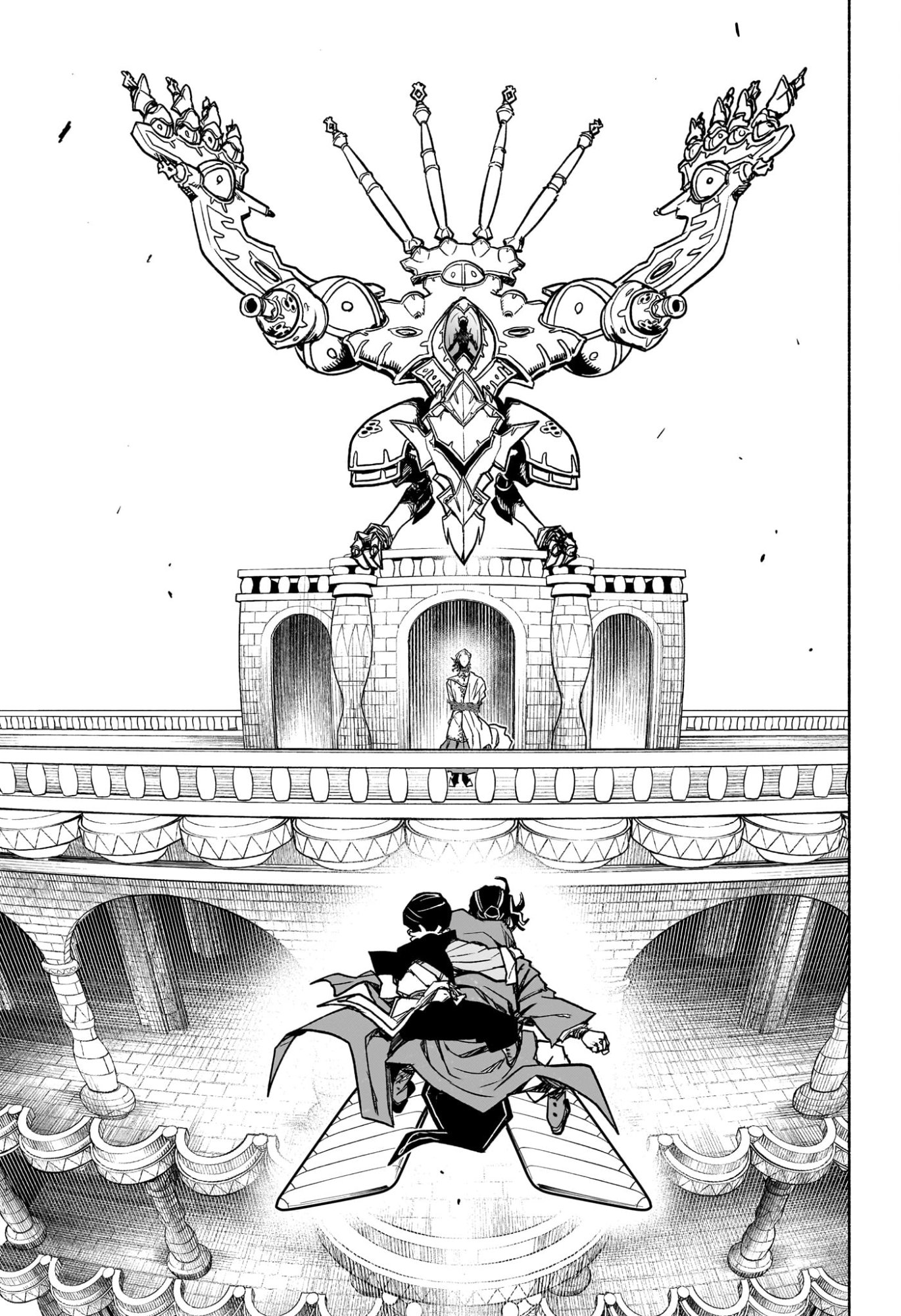Cannon Master Chapter 7 5ページ