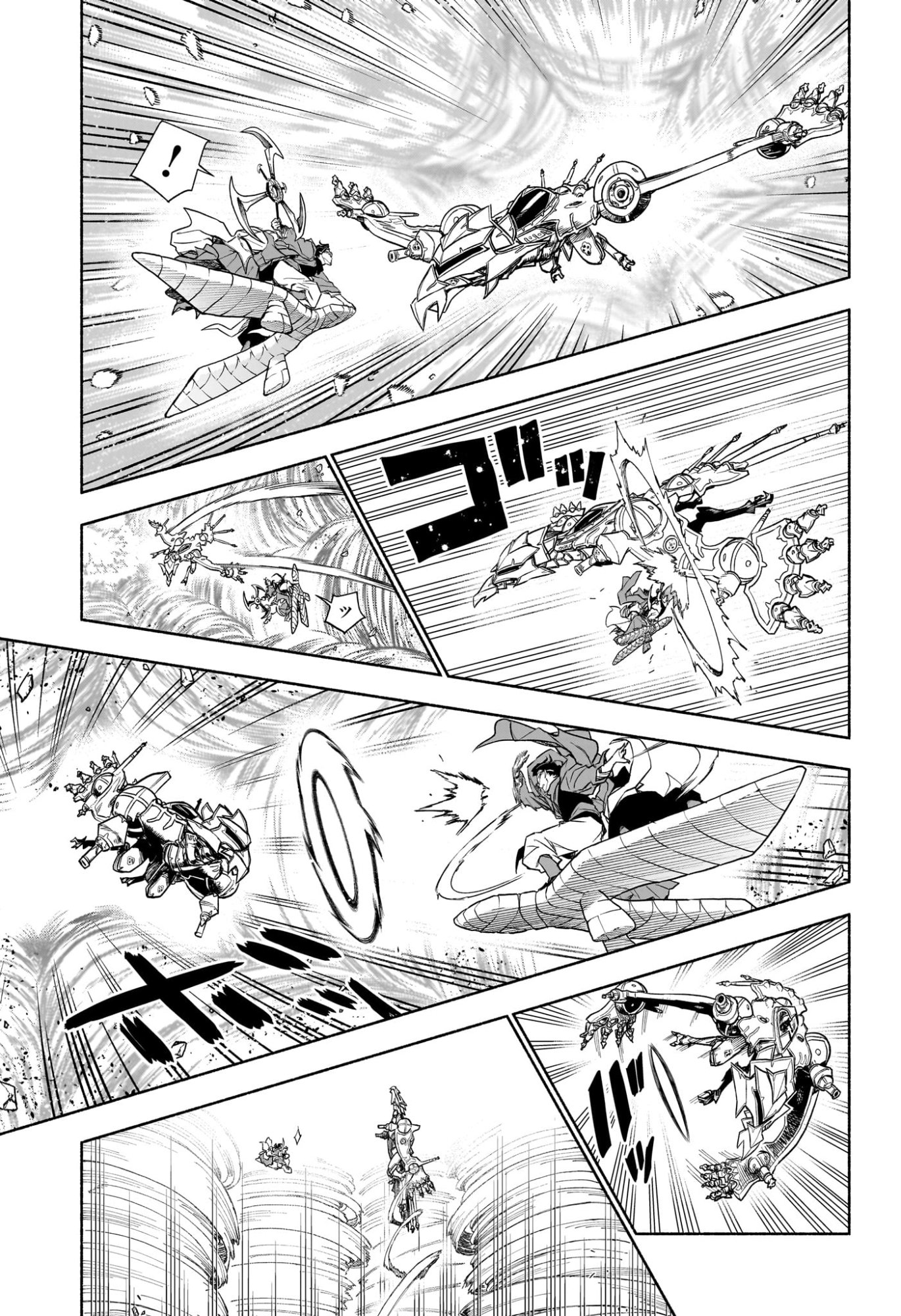 Cannon Master Chapter 8 7ページ