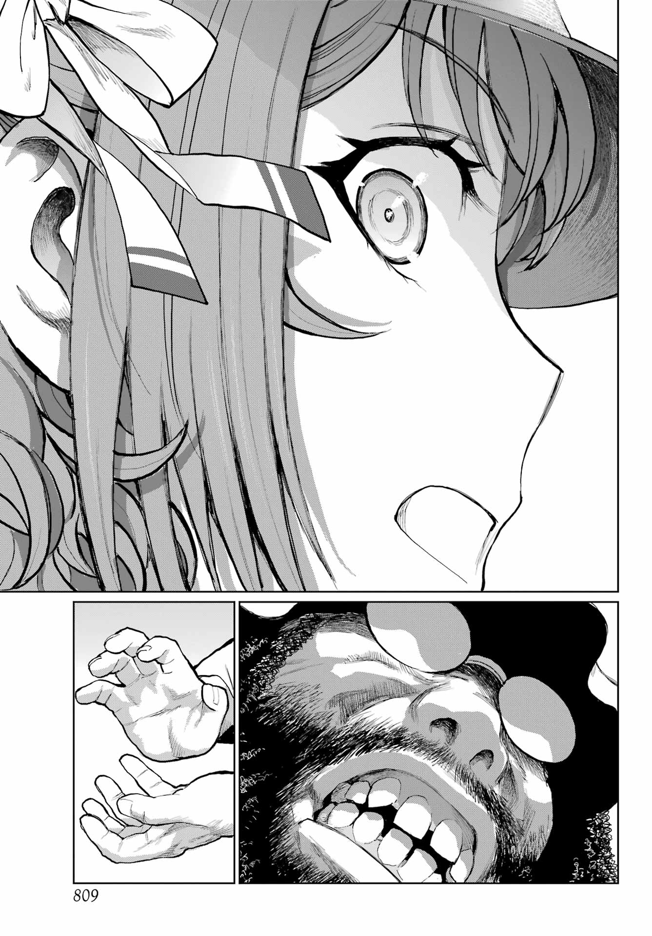 Blattodea Chapter 41 9ページ