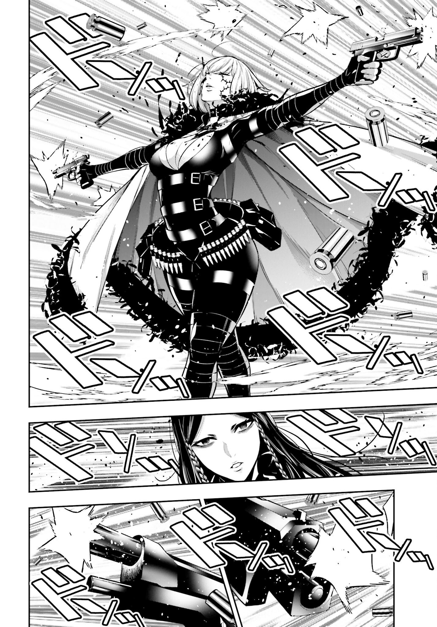 Majo Taisen: 32-nin no Isai no Majo wa Koroshiau Chapter 39 32ページ