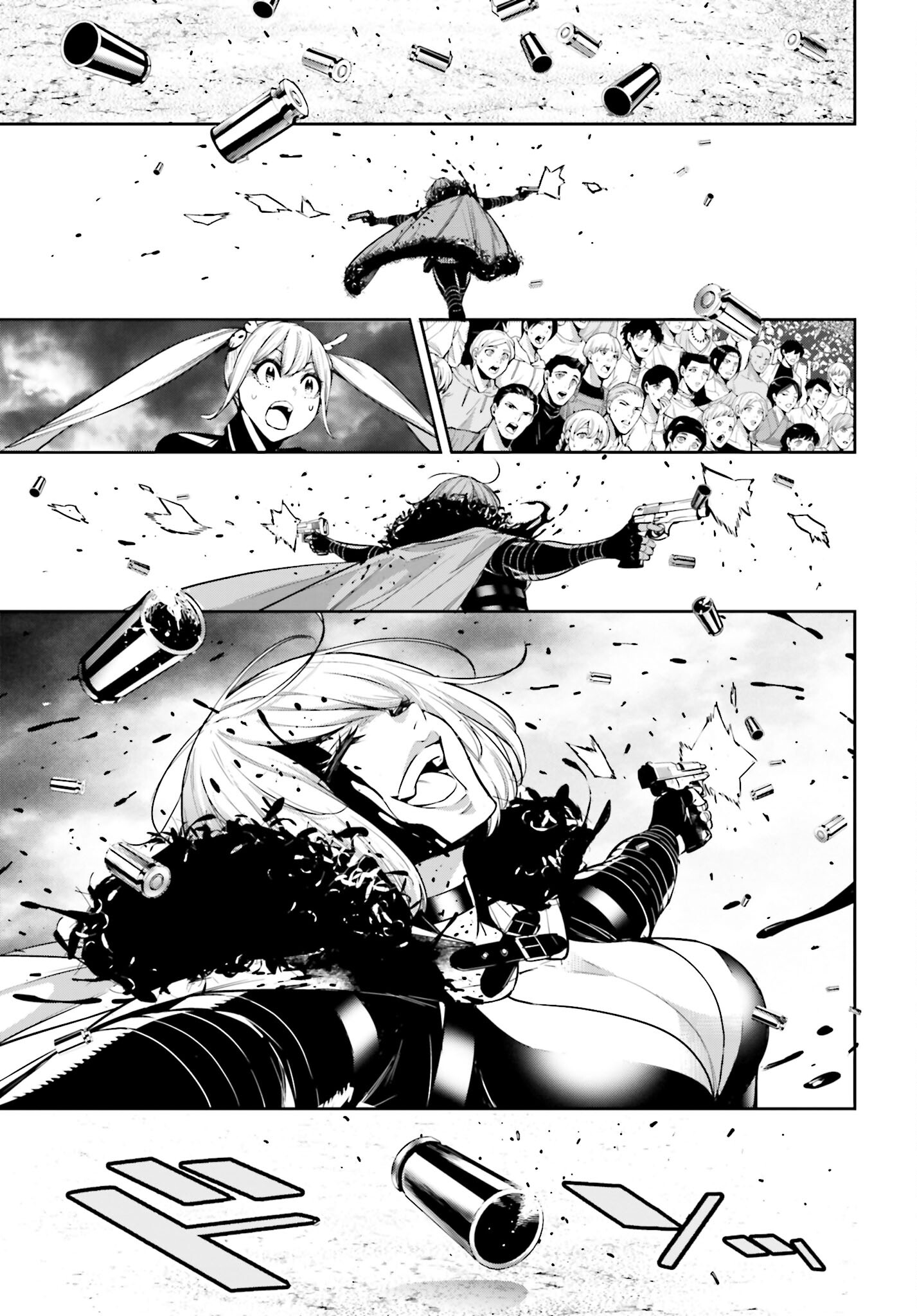 Majo Taisen: 32-nin no Isai no Majo wa Koroshiau Chapter 39 33ページ