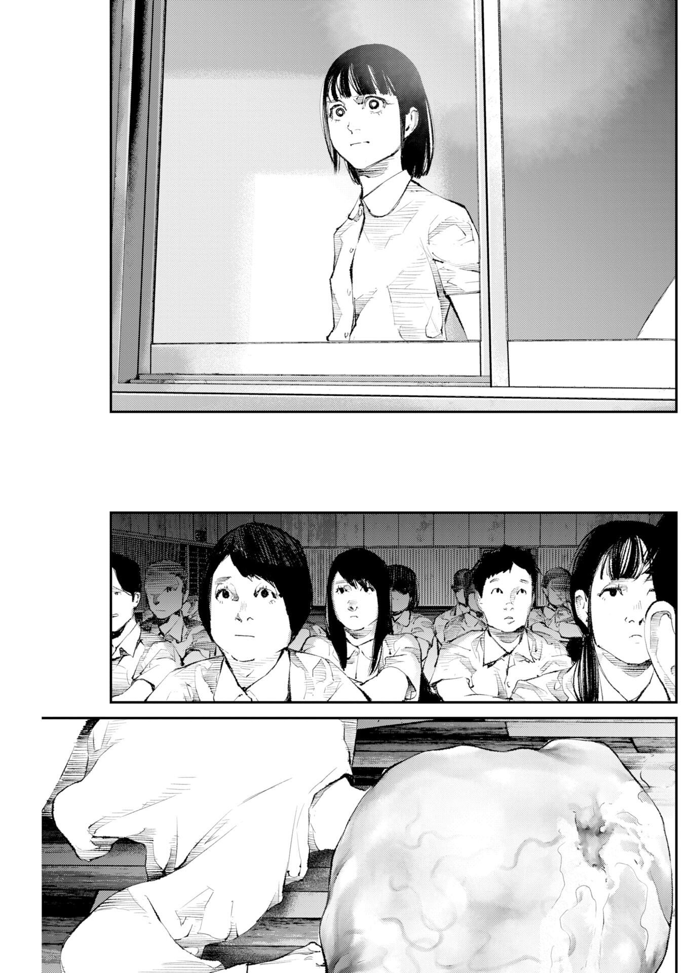 Tonari no Jii-san Chapter 38 8ページ