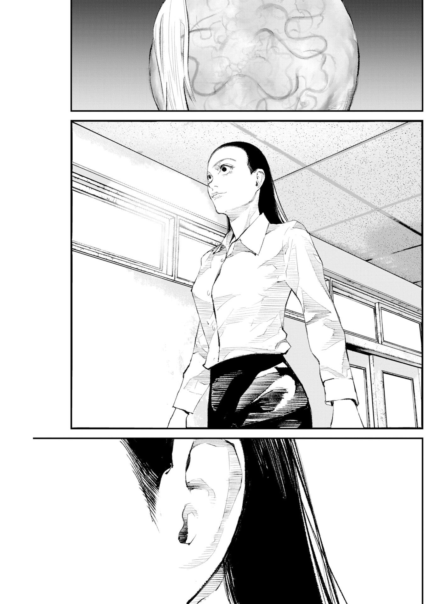 Tonari no Jii-san Chapter 39 3ページ
