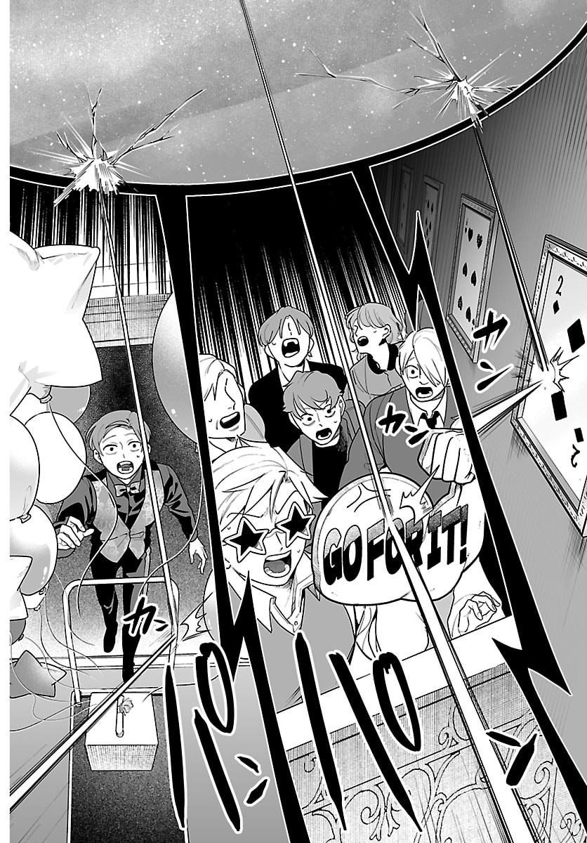 Mairimashita! Iruma-kun: If Episode of Ma-fia Chapter 39 20ページ