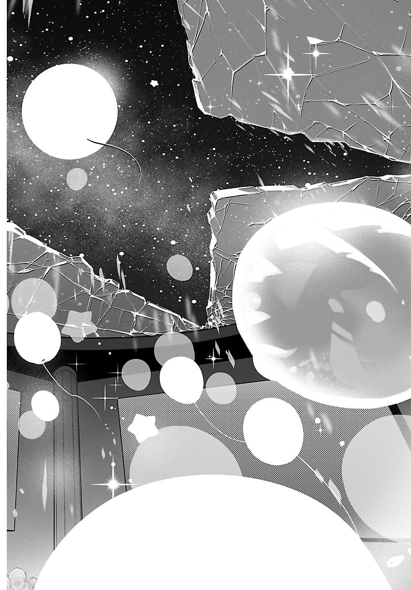 Mairimashita! Iruma-kun: If Episode of Ma-fia Chapter 39 22ページ