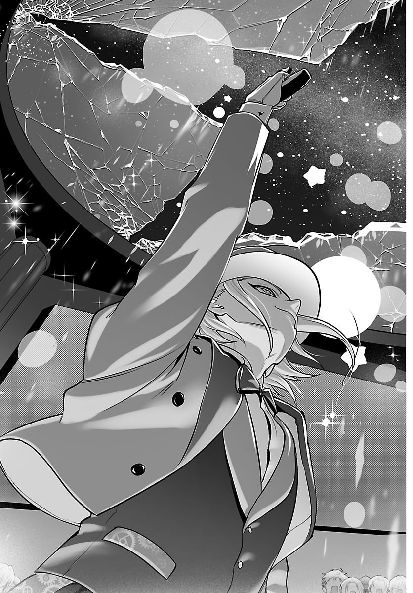 Mairimashita! Iruma-kun: If Episode of Ma-fia Chapter 39 23ページ
