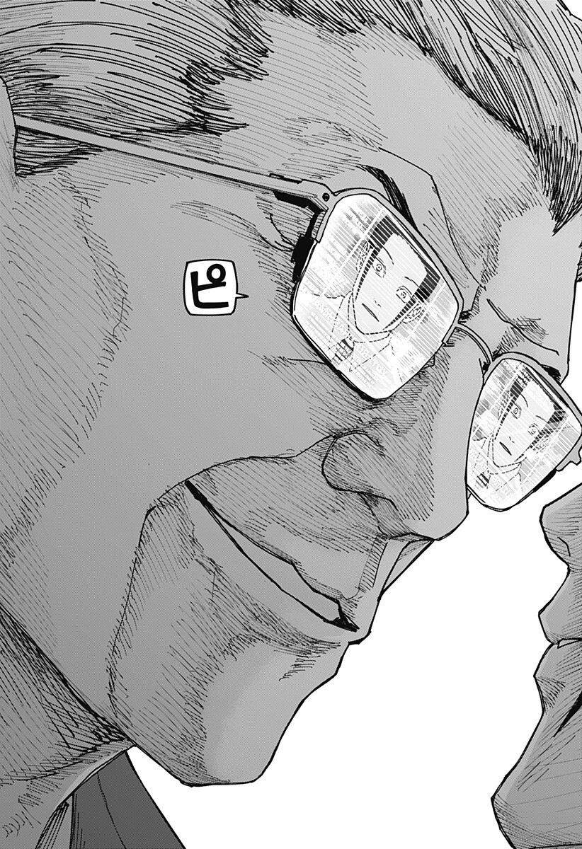 War of the Adults Chapter 40 18ページ