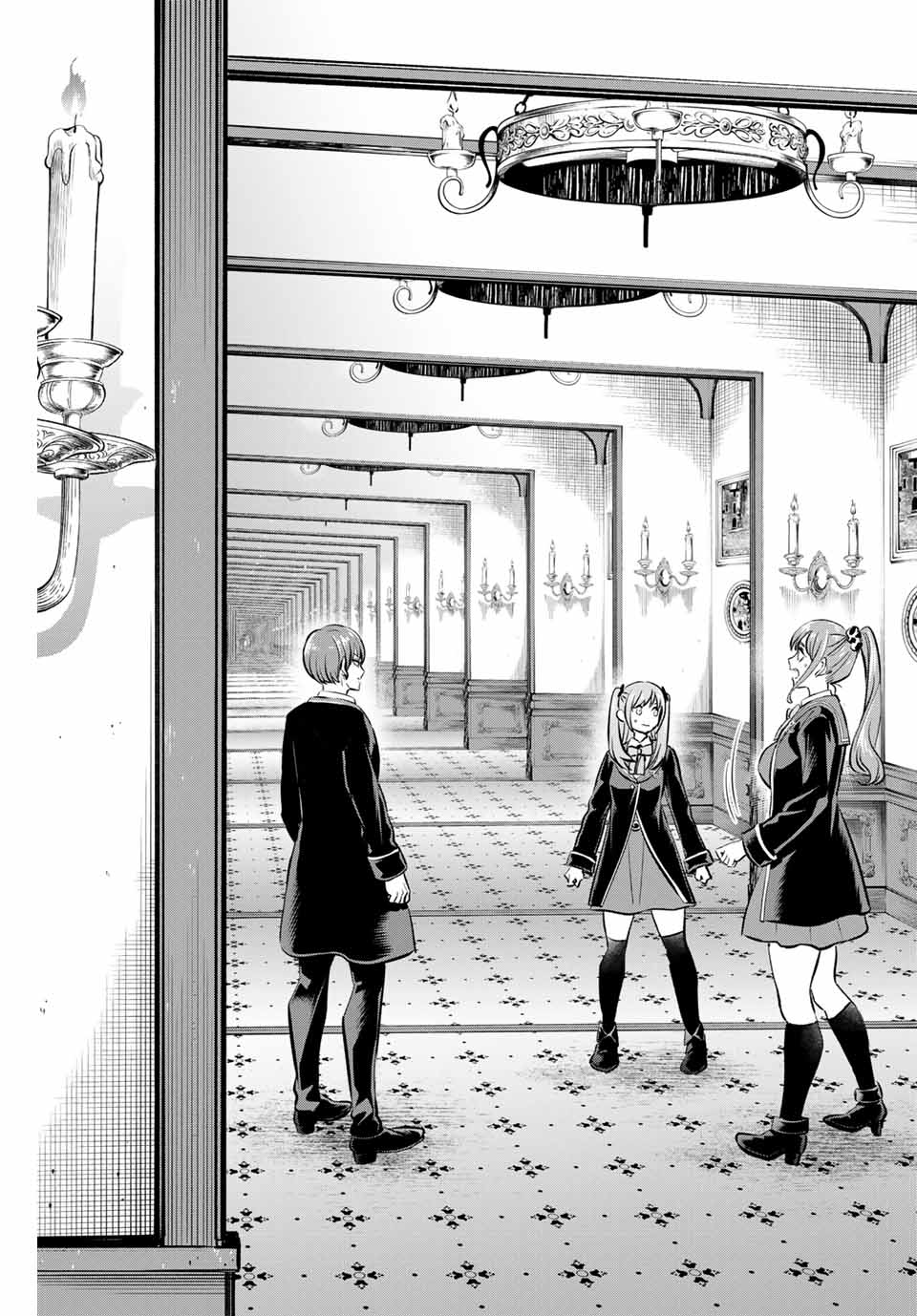 Kuroneko to Majo no Kyoushitsu Chapter 42 7ページ