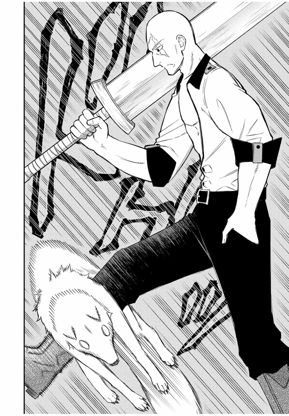 Rettoujin no Maken Tsukai: Skill Board wo Kushi Shite Saikyou ni Itaru Chapter 69 10ページ