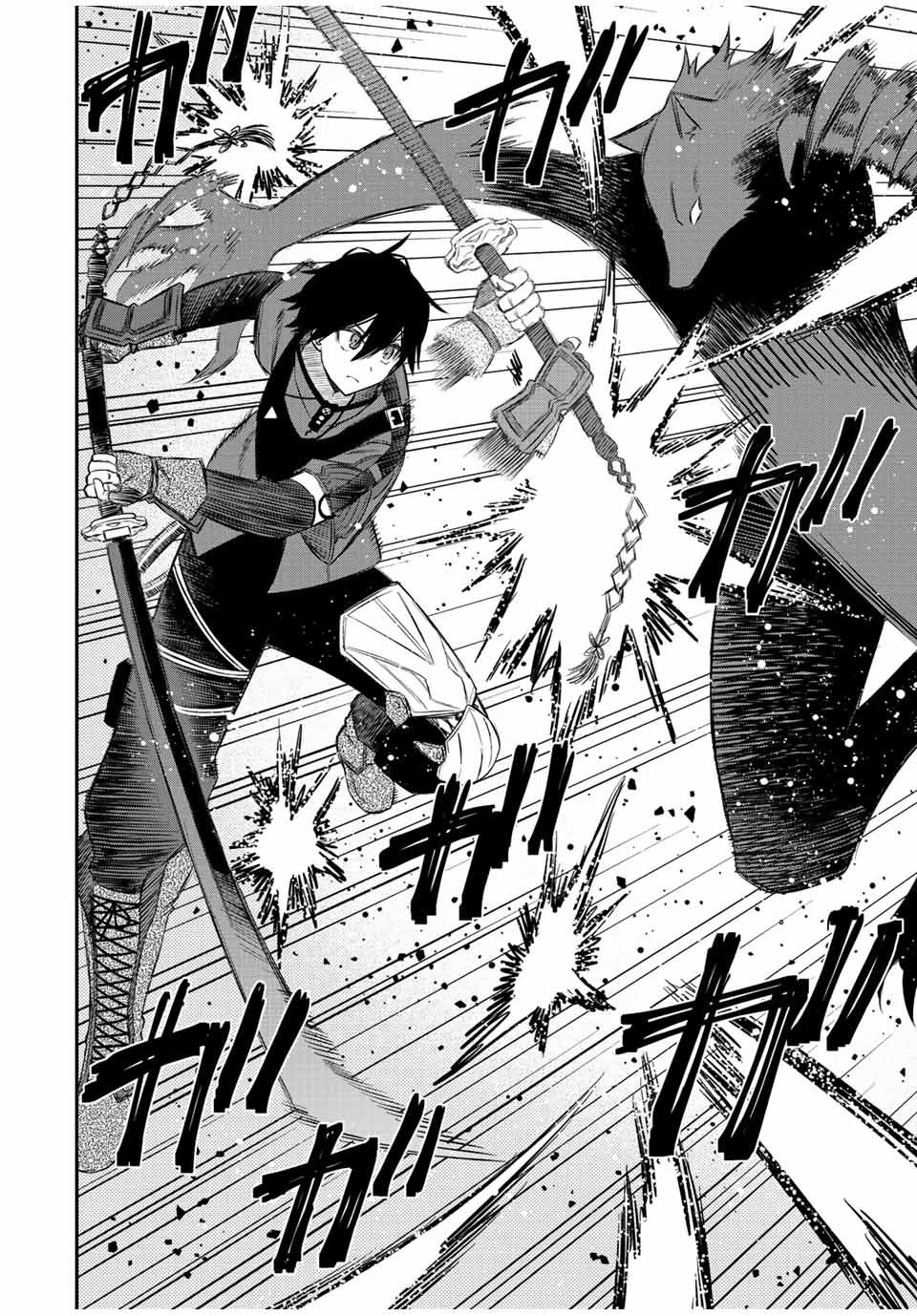 Rettoujin no Maken Tsukai: Skill Board wo Kushi Shite Saikyou ni Itaru Chapter 77 6ページ