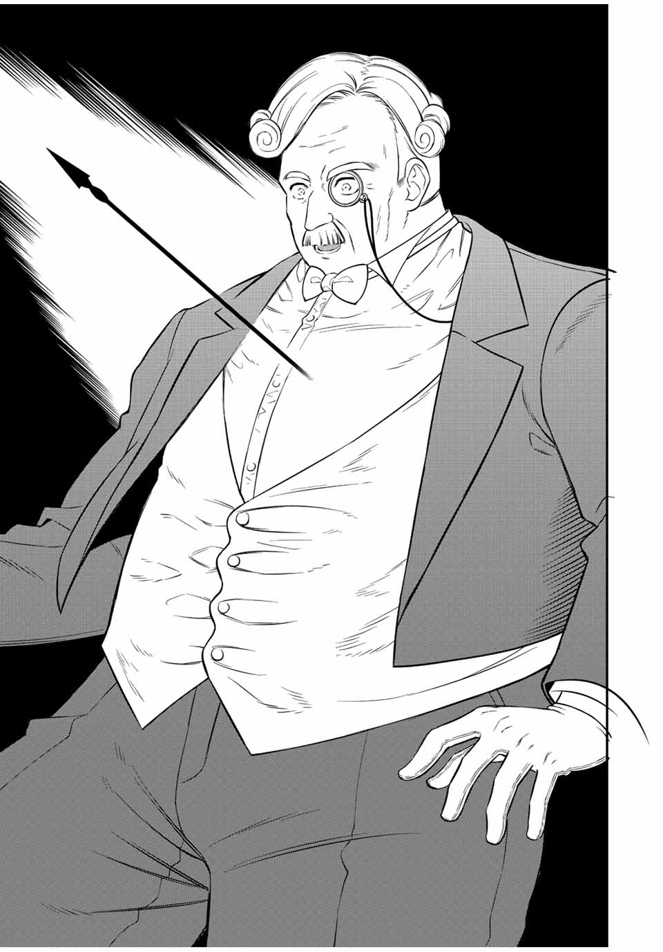 Rettoujin no Maken Tsukai: Skill Board wo Kushi Shite Saikyou ni Itaru Chapter 83 13ページ