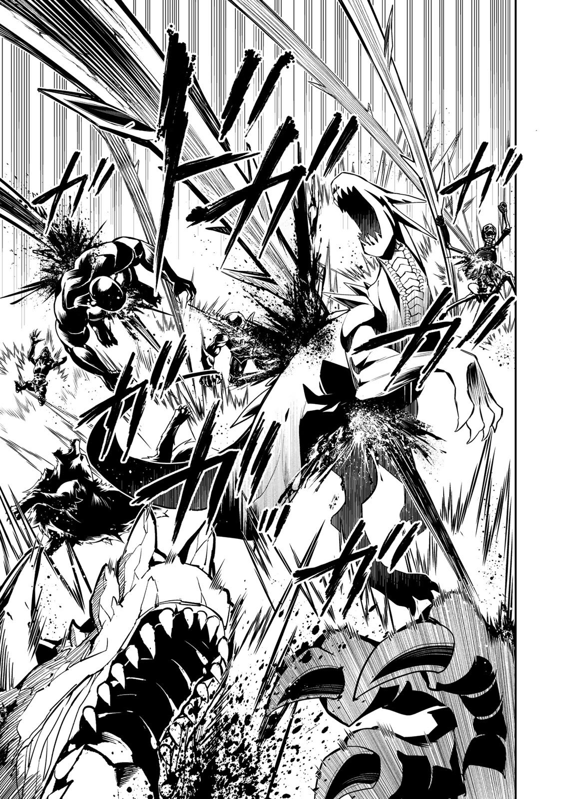 Mukashi Totta Kinedzuka de... To iinagara Musou suru Teishoku-ya no Ossan, Jitsu wa Densetsu no Dungeon Kouryokusha Chapter 8.1 11ページ