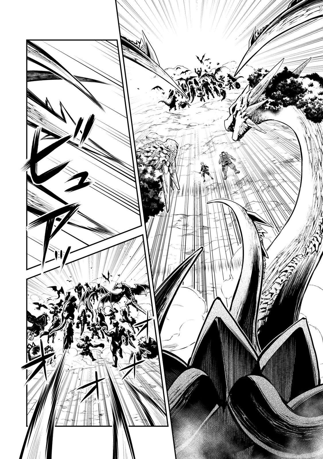Mukashi Totta Kinedzuka de... To iinagara Musou suru Teishoku-ya no Ossan, Jitsu wa Densetsu no Dungeon Kouryokusha Chapter 8.1 10ページ