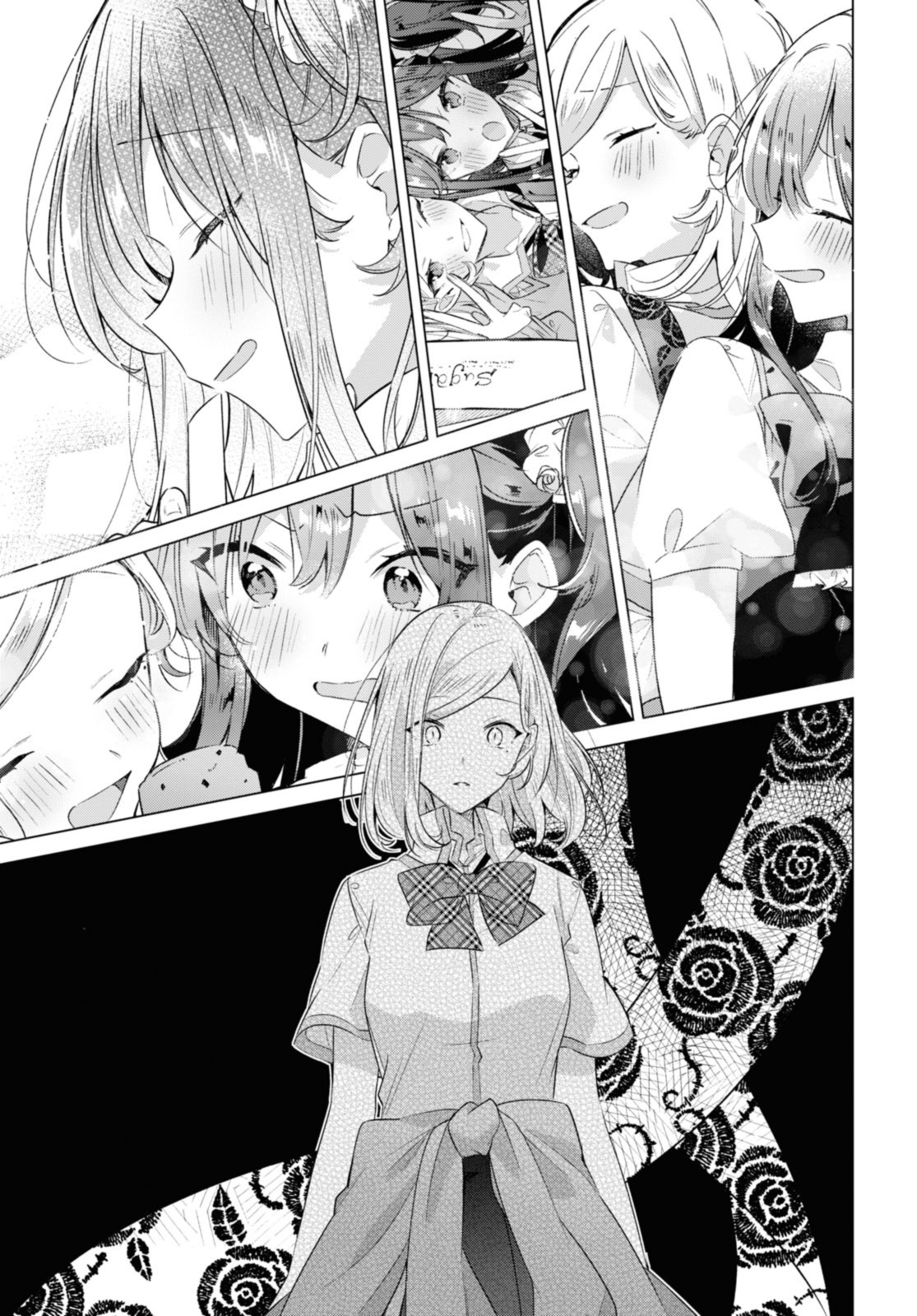 Sasayaku You ni Koi o Utau Chapter 40.1 7ページ