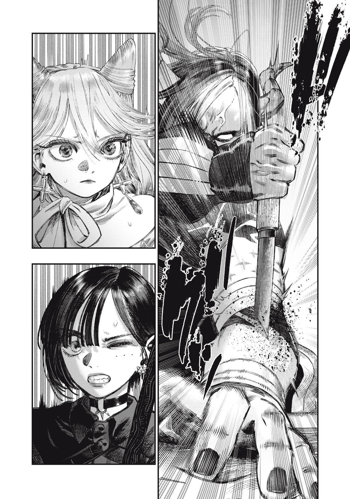 Koudou ni Hattatsu Shita Igaku wa Mahou to Kubetsu ga Tsukanai Chapter 41.1 12ページ